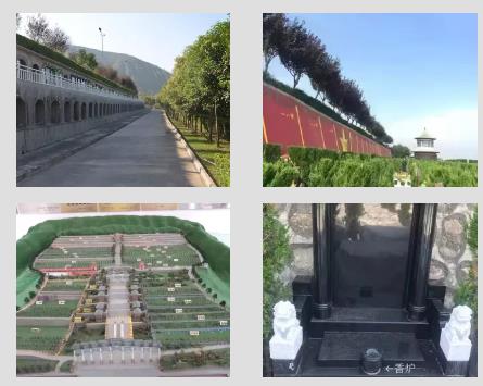 西安霸陵墓园图片-新区图片