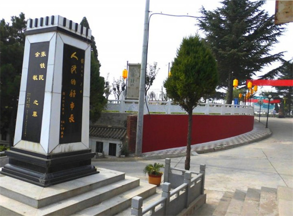 西安寿阳山公墓照片
