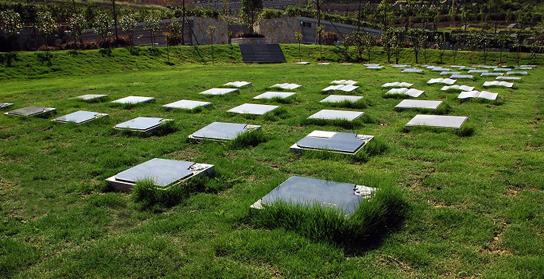 西安哪座公墓有草坪葬