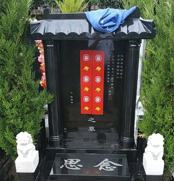 西安霸陵墓园新区