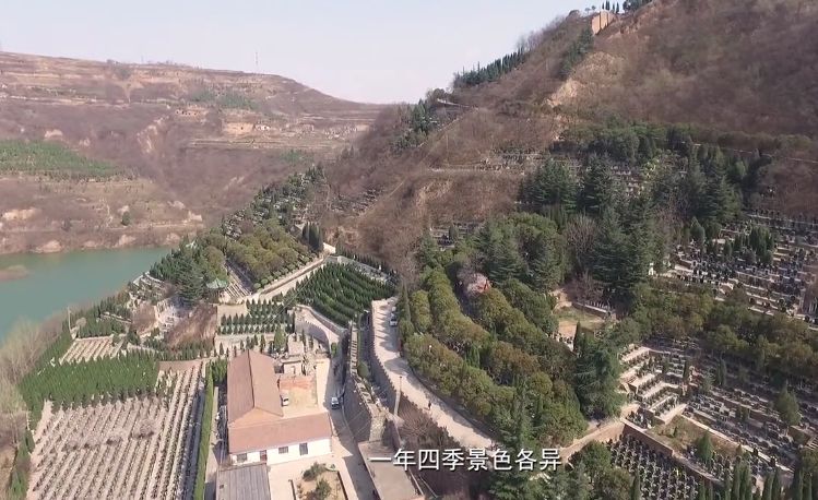 西安高桥墓园图片、风水环境赏析