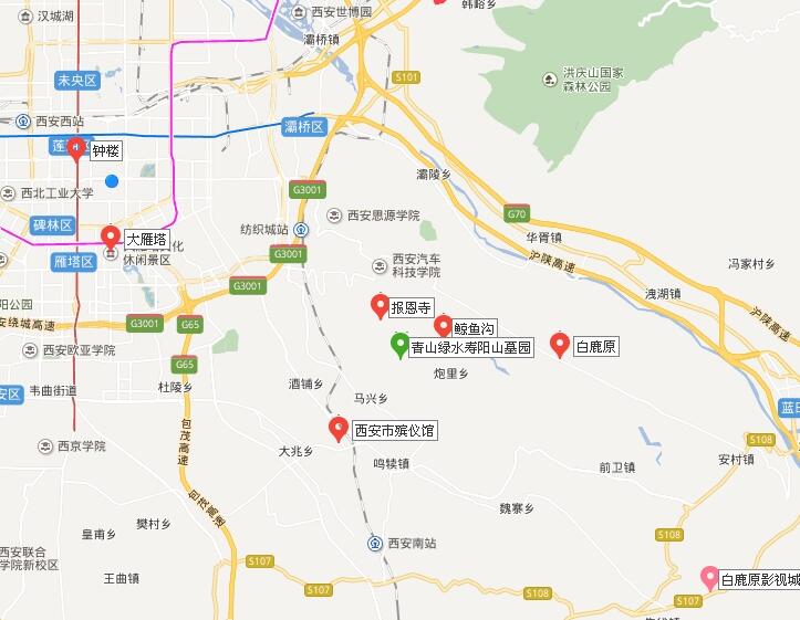 西安寿阳山墓园办事处怎么样 在哪里呢