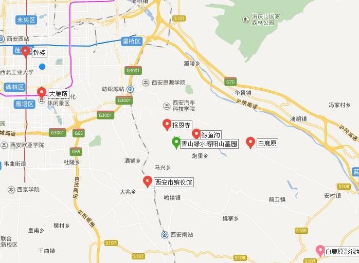 西安寿阳山墓园办事处电话号码查询