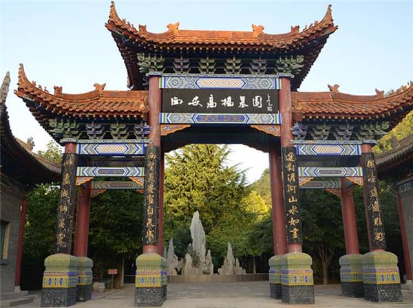 西安高桥墓园的墓地价位