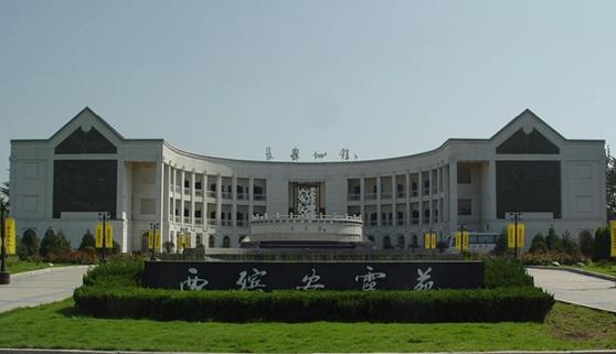 西安市殡仪馆安灵苑-西安市殡仪馆院内