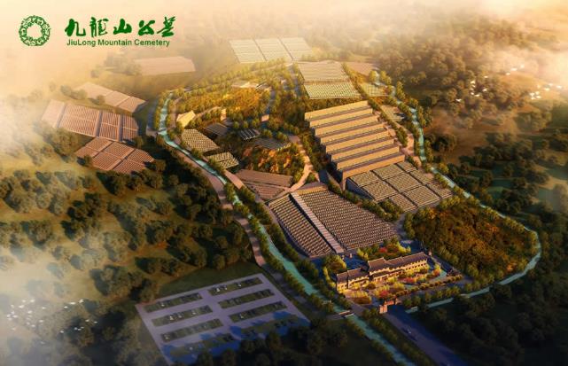 西安市九龙山陵园-秦岭公墓-陕西九龙山风景区公墓