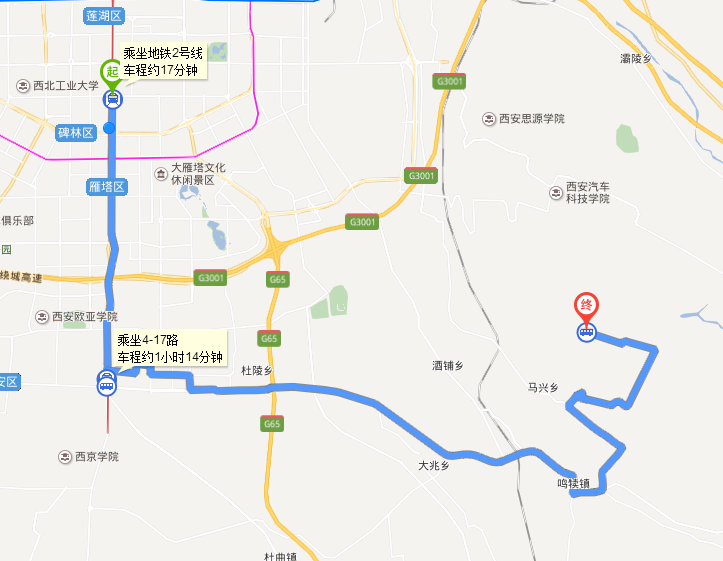 西安市寿阳山墓园路线