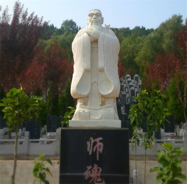 西安寿阳山墓园的介绍