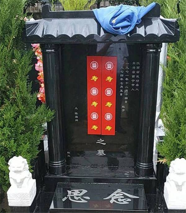 西安墓园墓地价格最主要是价钱 多少钱才能买的到