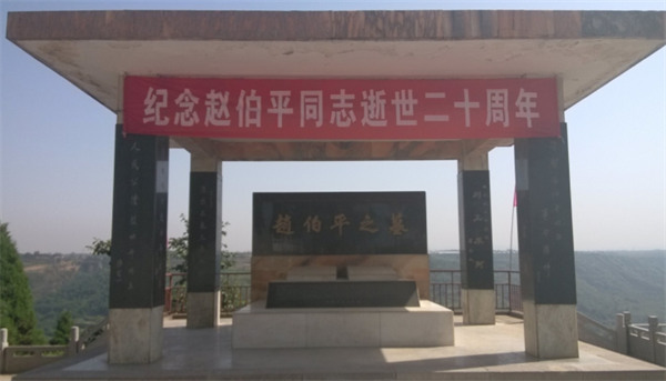 西安寿阳山墓园图片