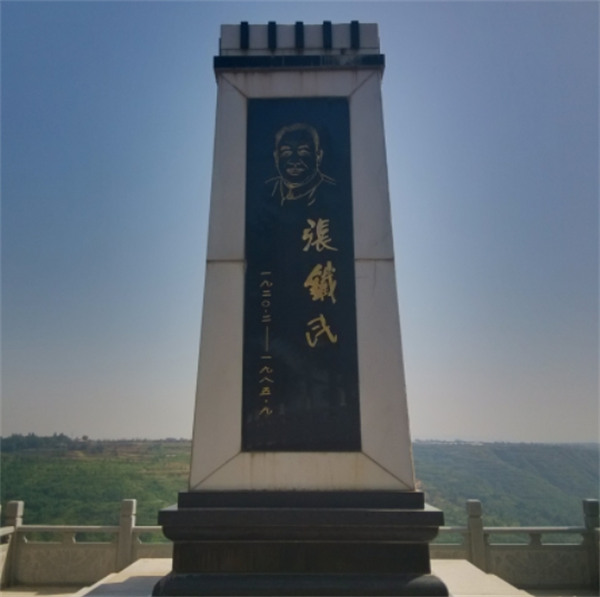 西安寿阳山墓园图片