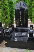 西安霸陵墓园-比翼园-瑞光