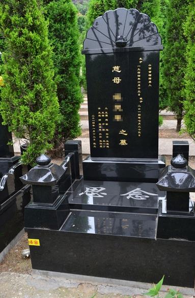 西安霸陵墓园-比翼园-瑞光碑
