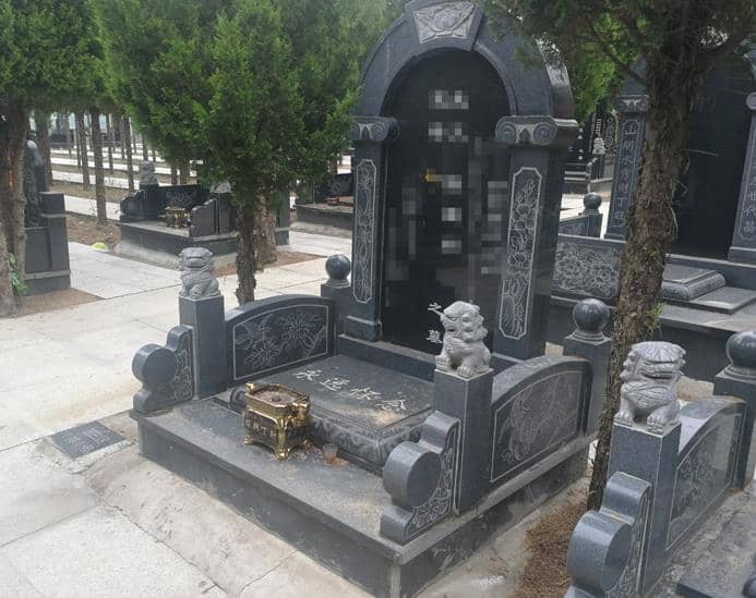 西安高桥墓园-凌云区-如意碑