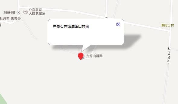 西安九龙山公墓平面图