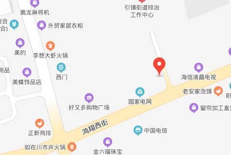西安枣园墓园北郊办事处地址