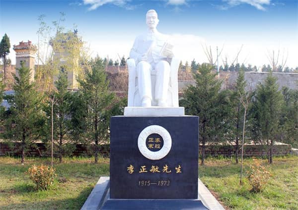 西安寿阳山公墓门向哪个方向啊