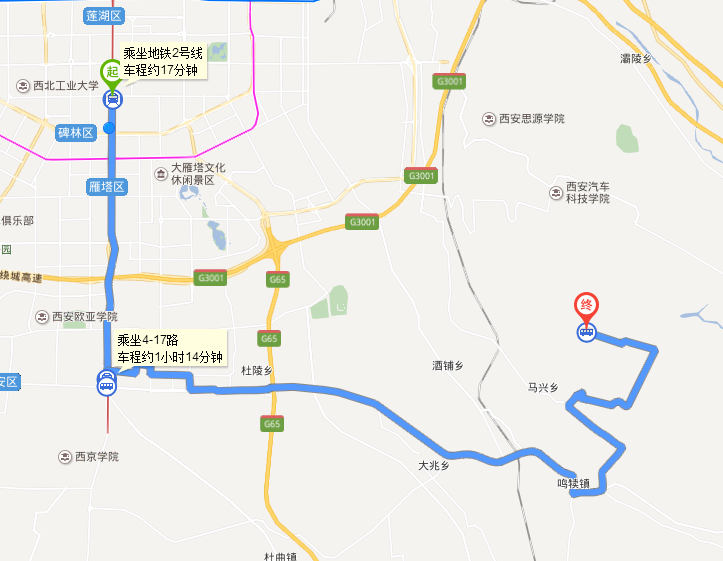 西安市寿阳山墓园办事处