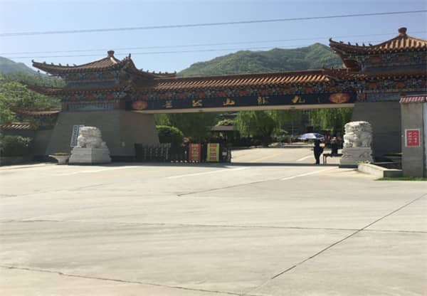 西安九龙山公墓照片