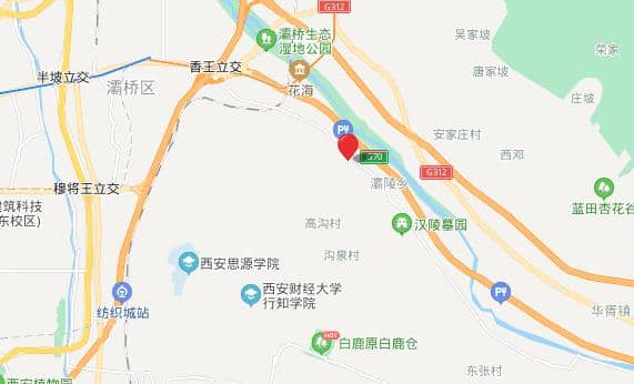西安霸陵墓园在哪里
