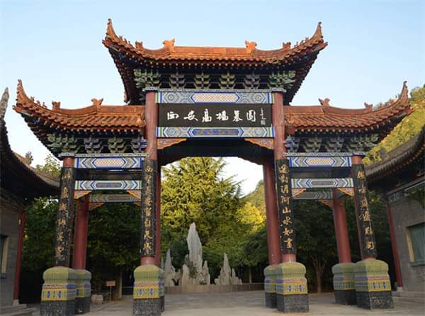 西安高桥墓园图片