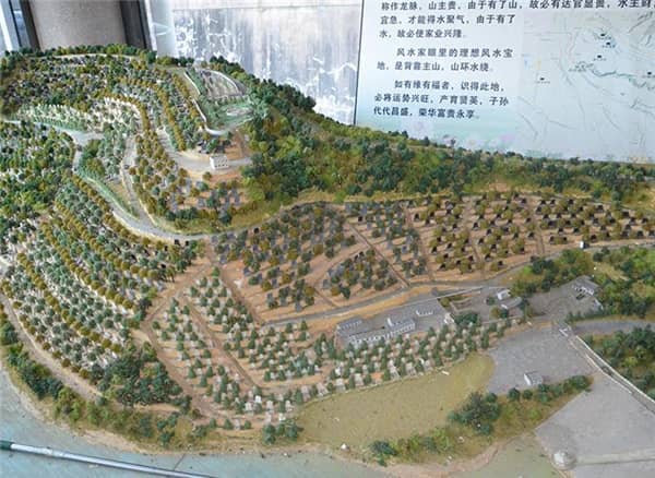 西安高桥墓园图片