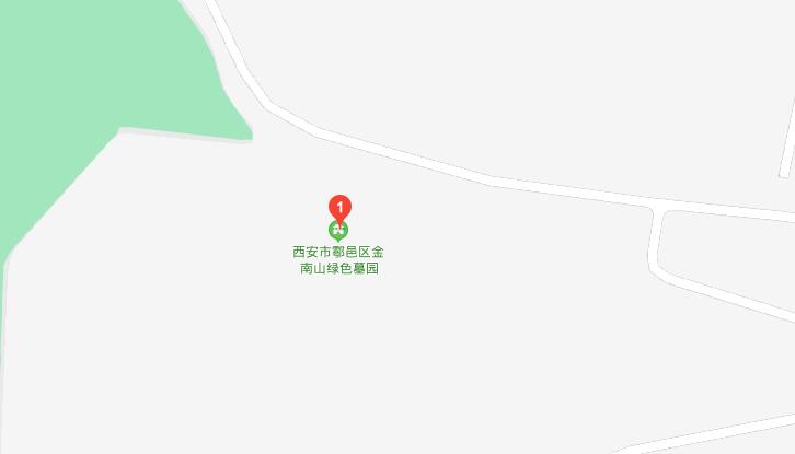 西安金南山公墓地图