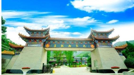 西安九龙山公墓怎么样