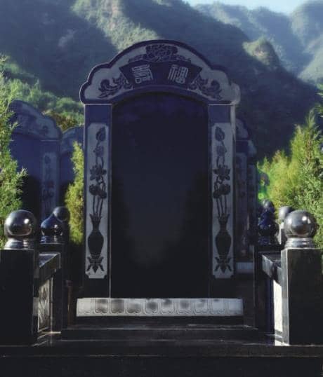 陕西秦岭公墓 福寿碑 后代子孙富贵吉祥，幸福长寿