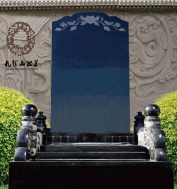 陕西九龙山风景区公墓佛光碑