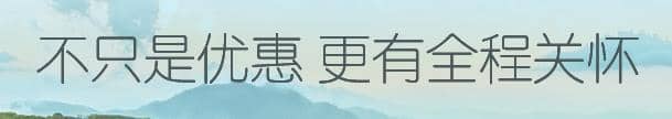 西安市白鹿原公墓电话