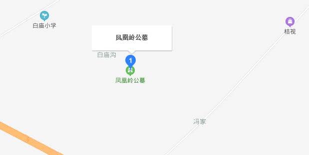 西安蓝田凤凰岭公墓电话