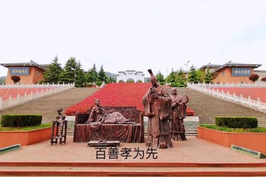 西安霸陵新区