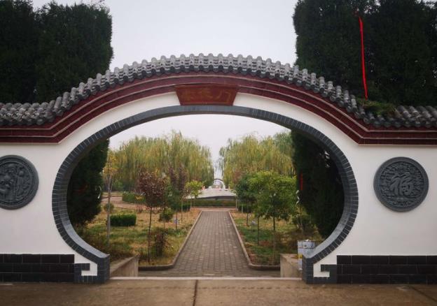 阎良汉皇树葬墓园之壁葬