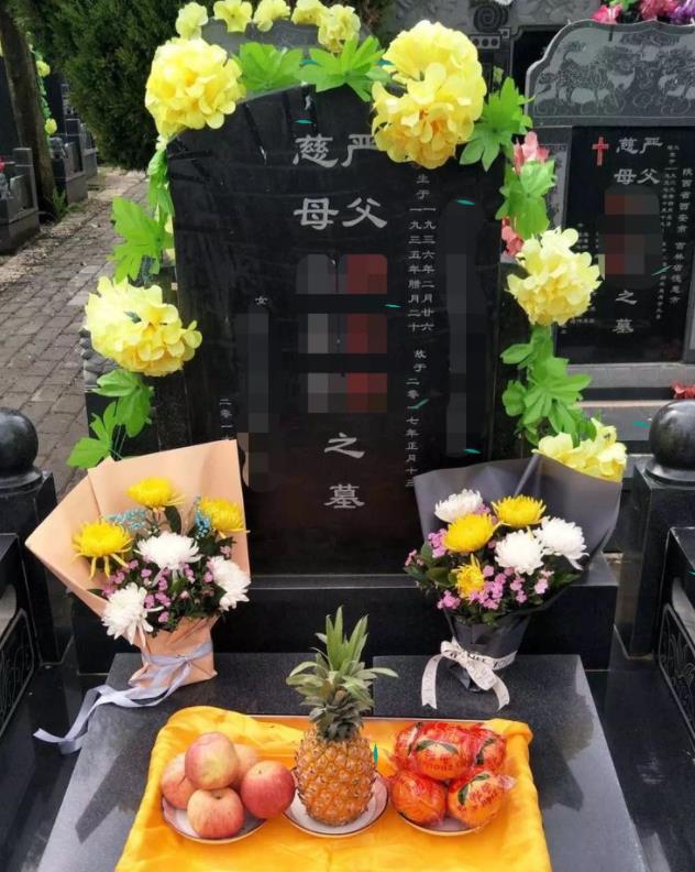疫情期间凤栖山墓园南区开展代客祭扫服务