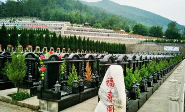 西安金南山绿色陵园多图鉴赏