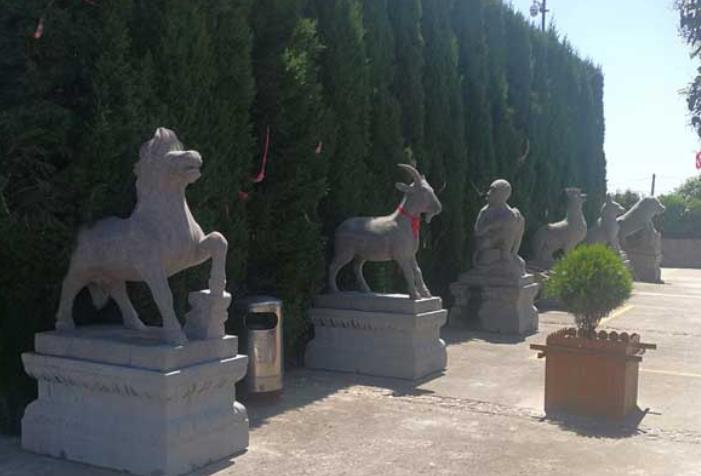 西安汉皇墓园现代化生态陵园多图