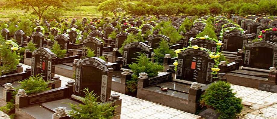 西安九龙山公墓风水优势
