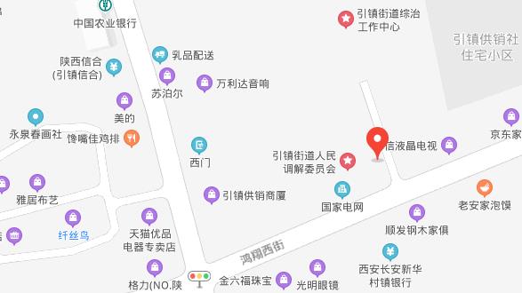 西安枣园公墓