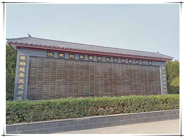 西安的树葬公墓主要分布在哪些区域？