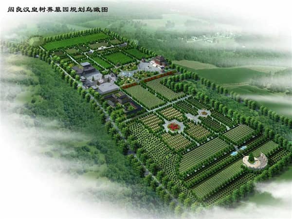 家属在选择西安市提供树葬服务的陵园墓地时,应该考虑哪些因素?