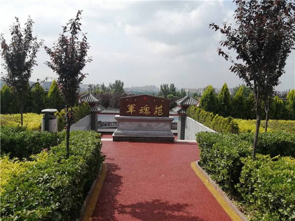 陕西阎良树葬价格区间参考