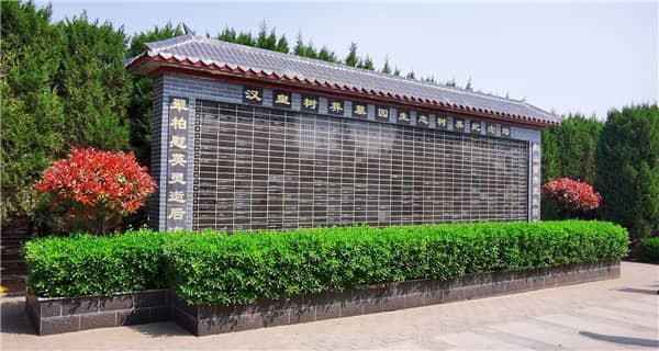 阎良树葬墓园景观欣赏指南