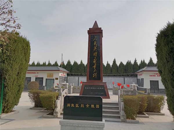 西安阎良汉皇树葬墓园的价格和管理费用如何?