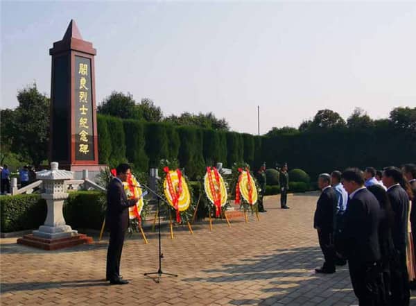 西安阎良树葬墓园深度解析
