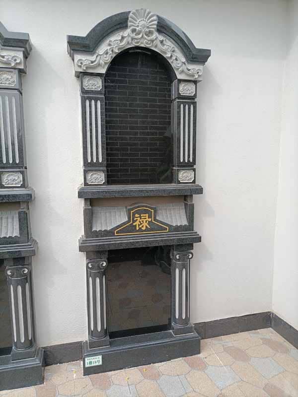 西安阎良汉皇树葬墓园中的永禄园主要提供哪些类型的墓地,其价格水平如何?