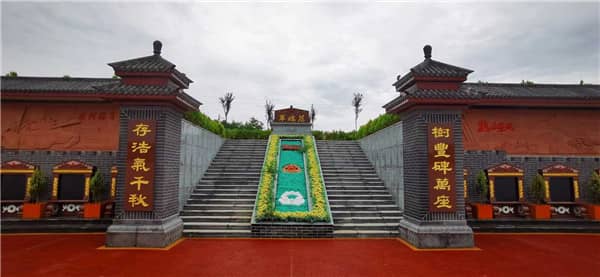 西安汉皇树葬墓园与周边城市或地区的交通联系如何?