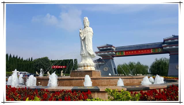 如何方便地前往西安阎良汉皇树葬墓园？有哪些交通方式可供选择？