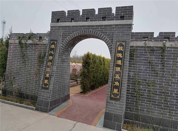 西安市民如何利用公交与地铁换乘前往阎良汉皇树葬墓园?