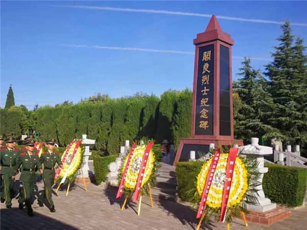 西安阎良汉皇树葬墓园提供了哪些类型的葬式，以及它们各自的特点是什么？